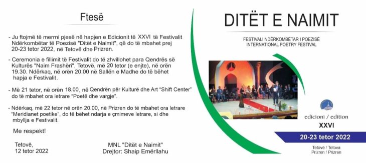 The Invitation of the XXVI Edition of the IPF “Ditet e Naimit”